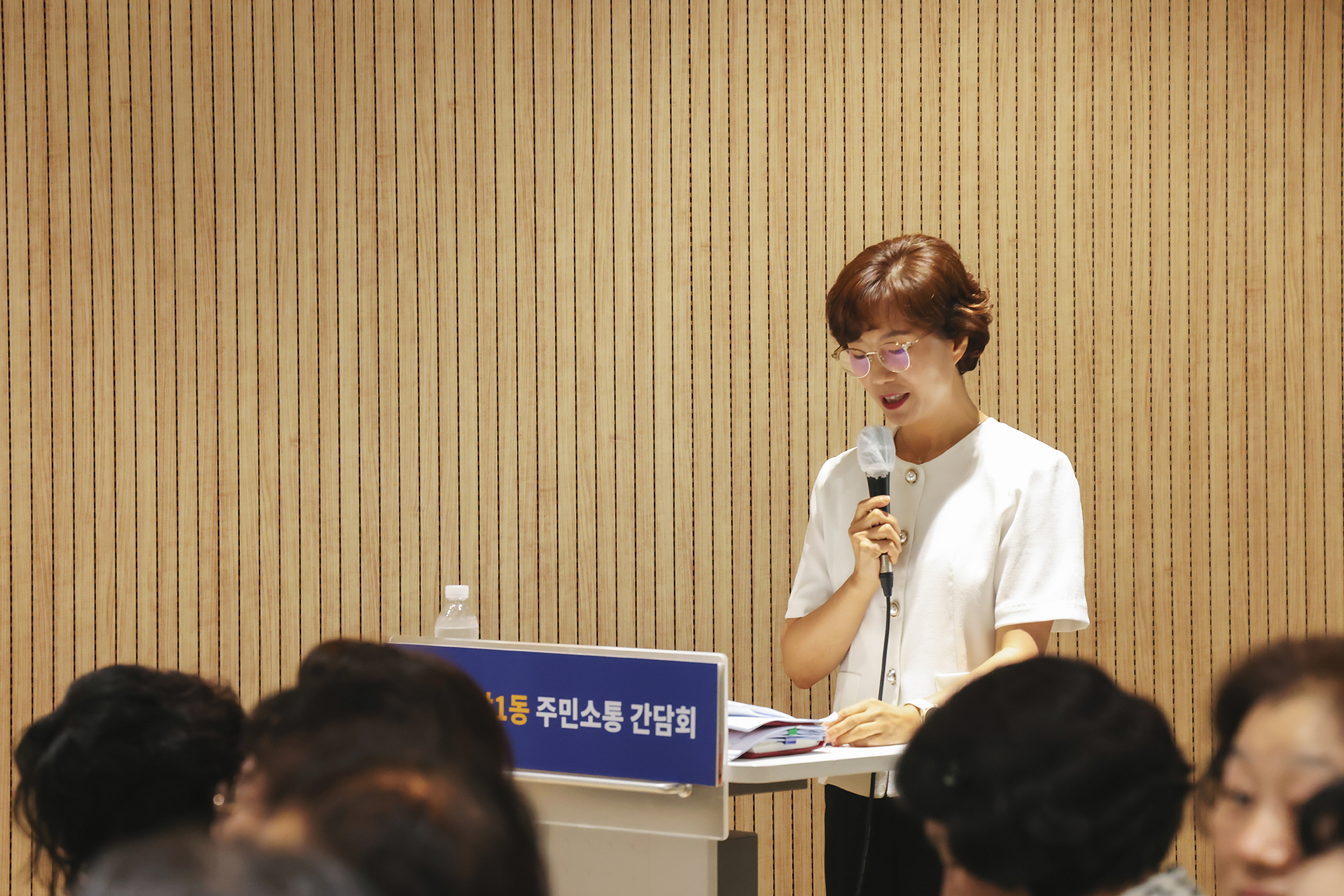 동 초도방문(창1동) 해당 썸네일입니다