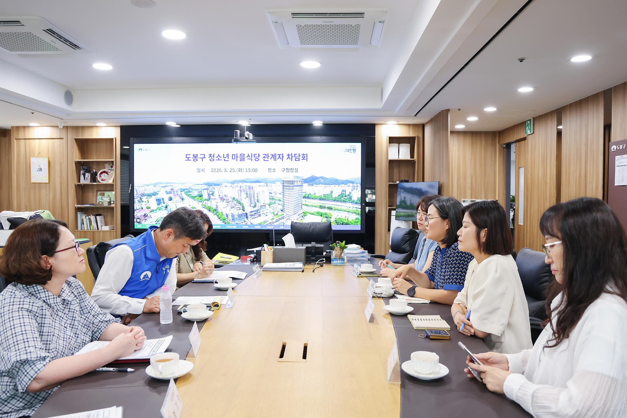 도봉구 청소년 마을식당 관계자 차담회 해당 썸네일입니다