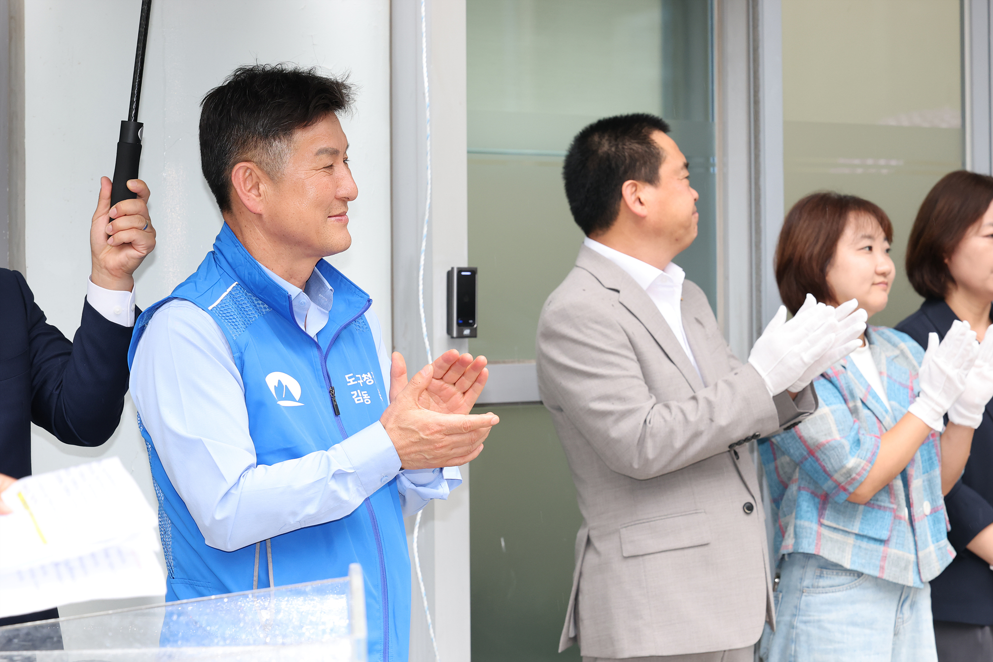 열린구청장실 개소식 해당 썸네일입니다