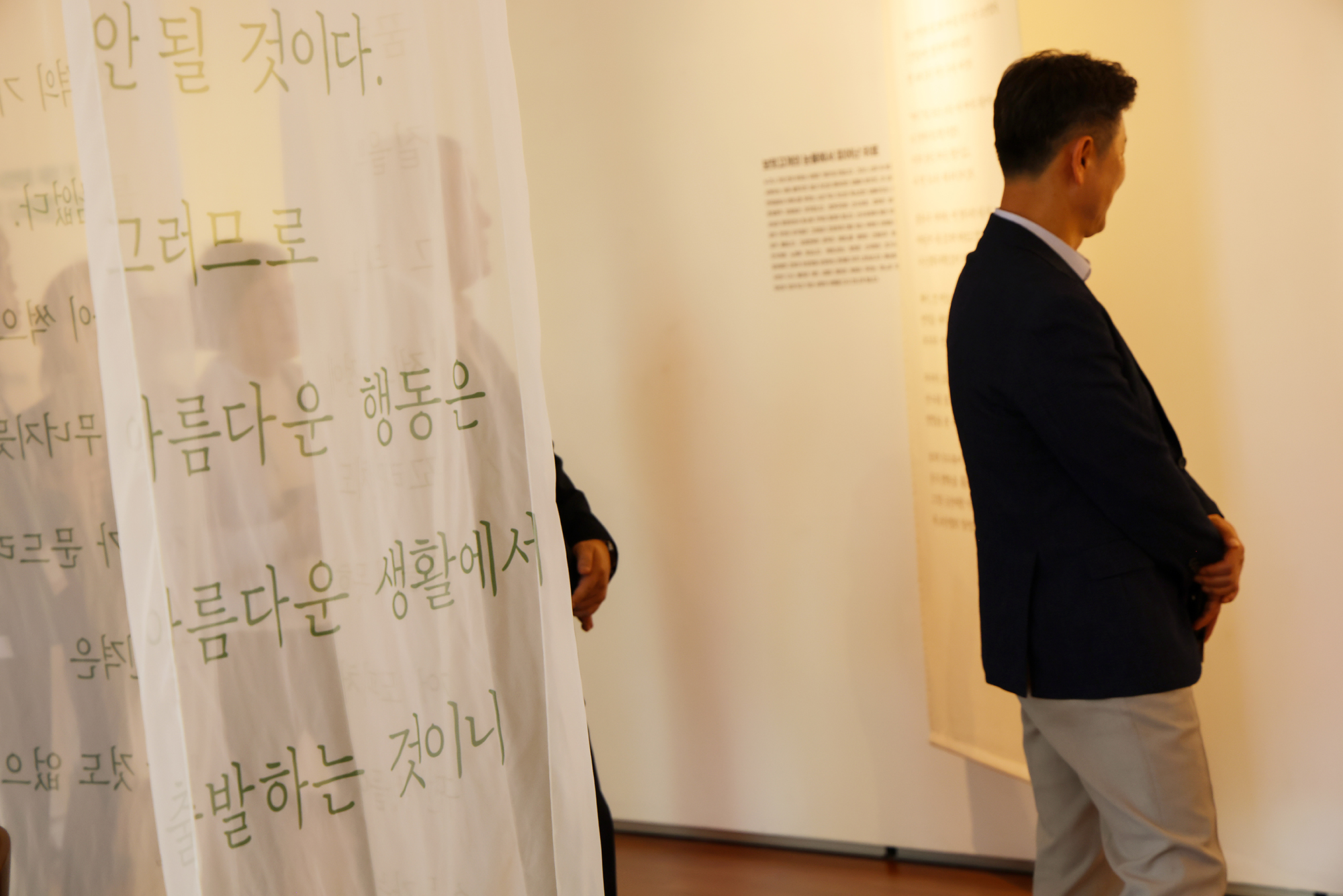 부안문화원 초청 방문 및 문화교류 (석정문학관 및 부안역사문화관) 해당 썸네일입니다