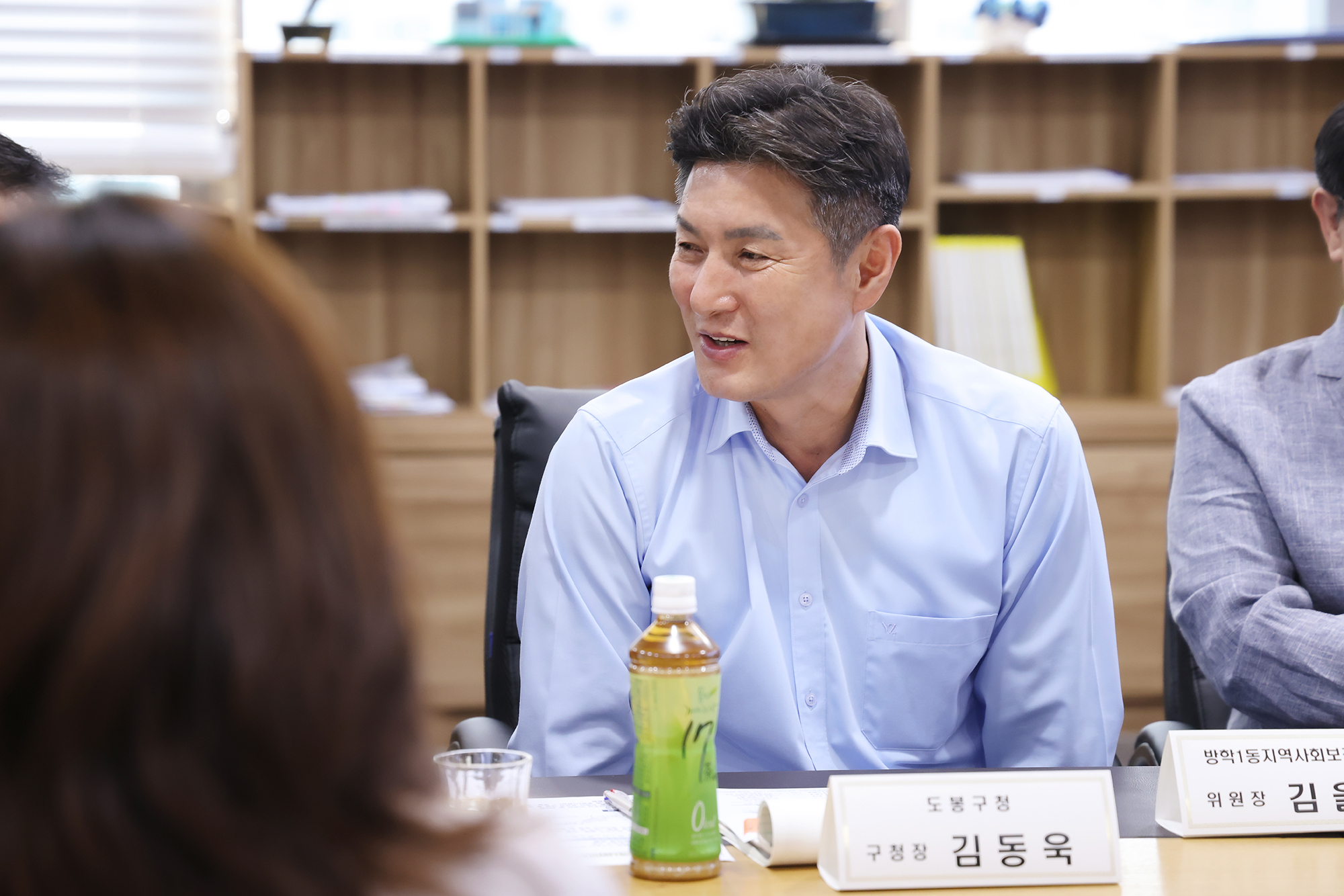동 지역사회보장협의체 차담회 해당 썸네일입니다