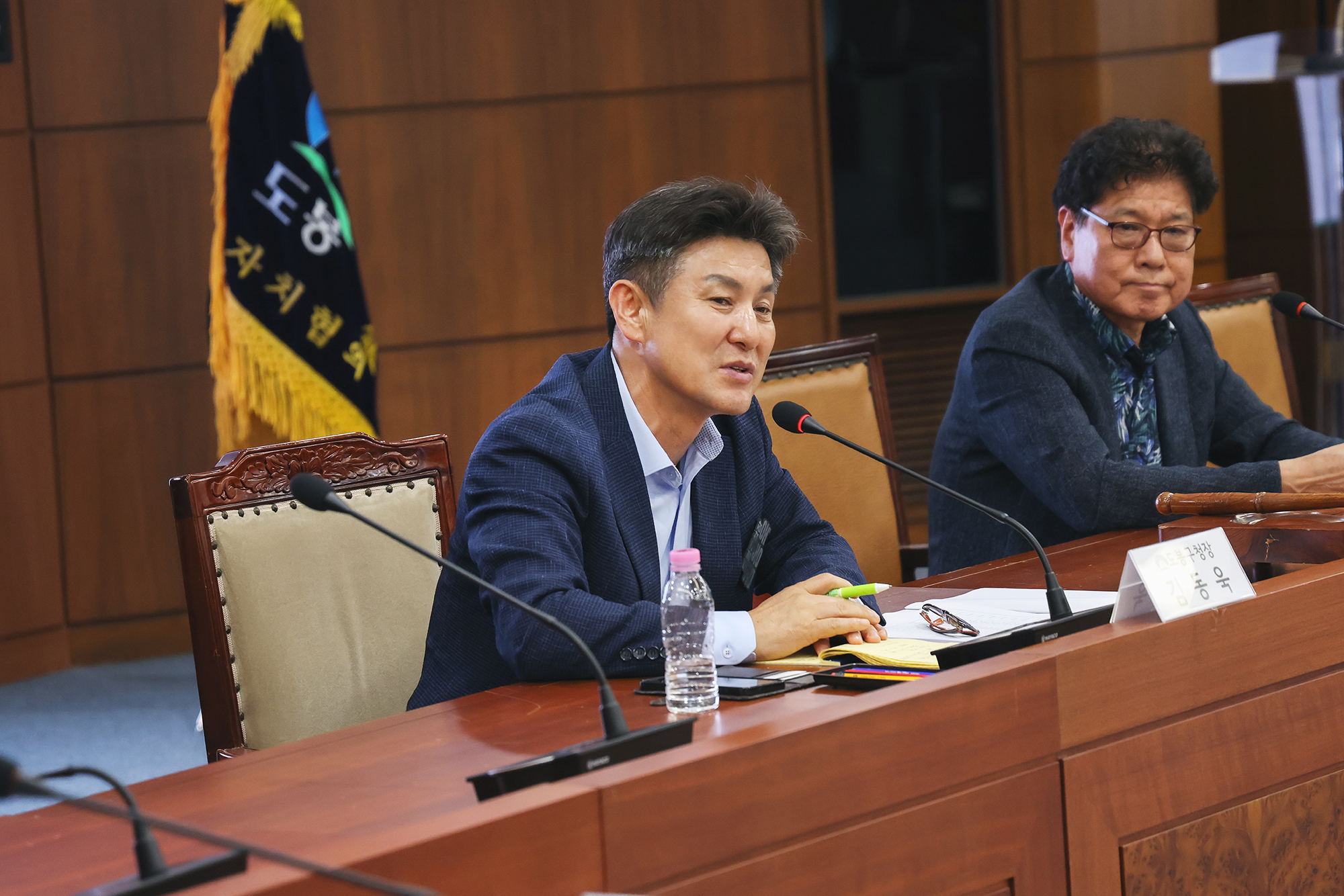 주민자치회 활성화방안 회의 해당 썸네일입니다