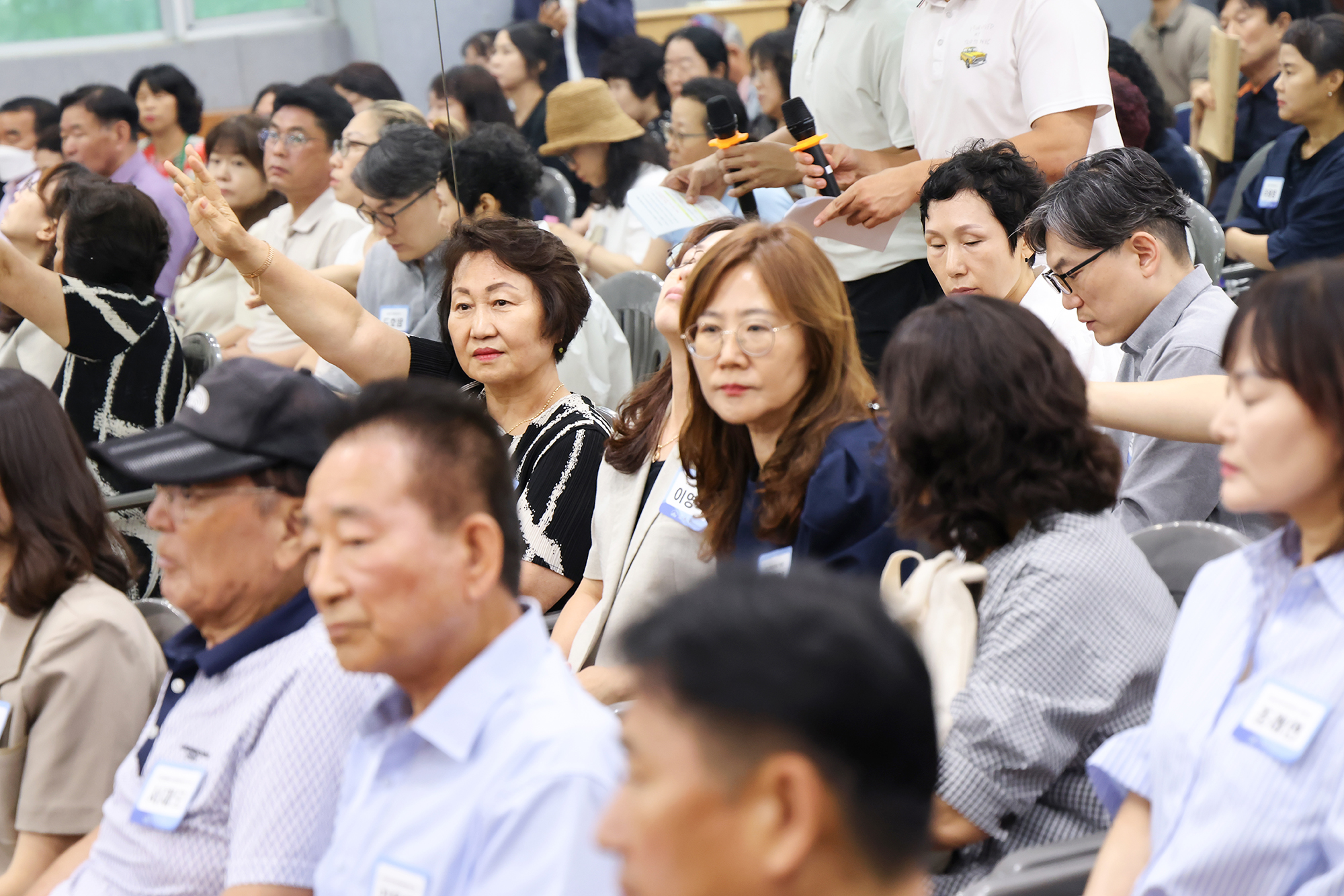 동 초도방문(창3동) 해당 썸네일입니다