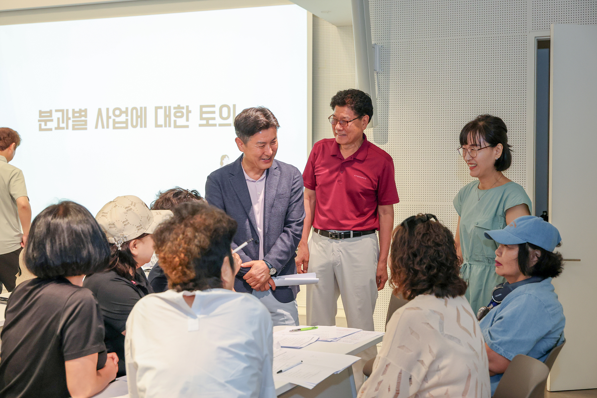 도봉1동 주민자치회 워크숍 해당 썸네일입니다