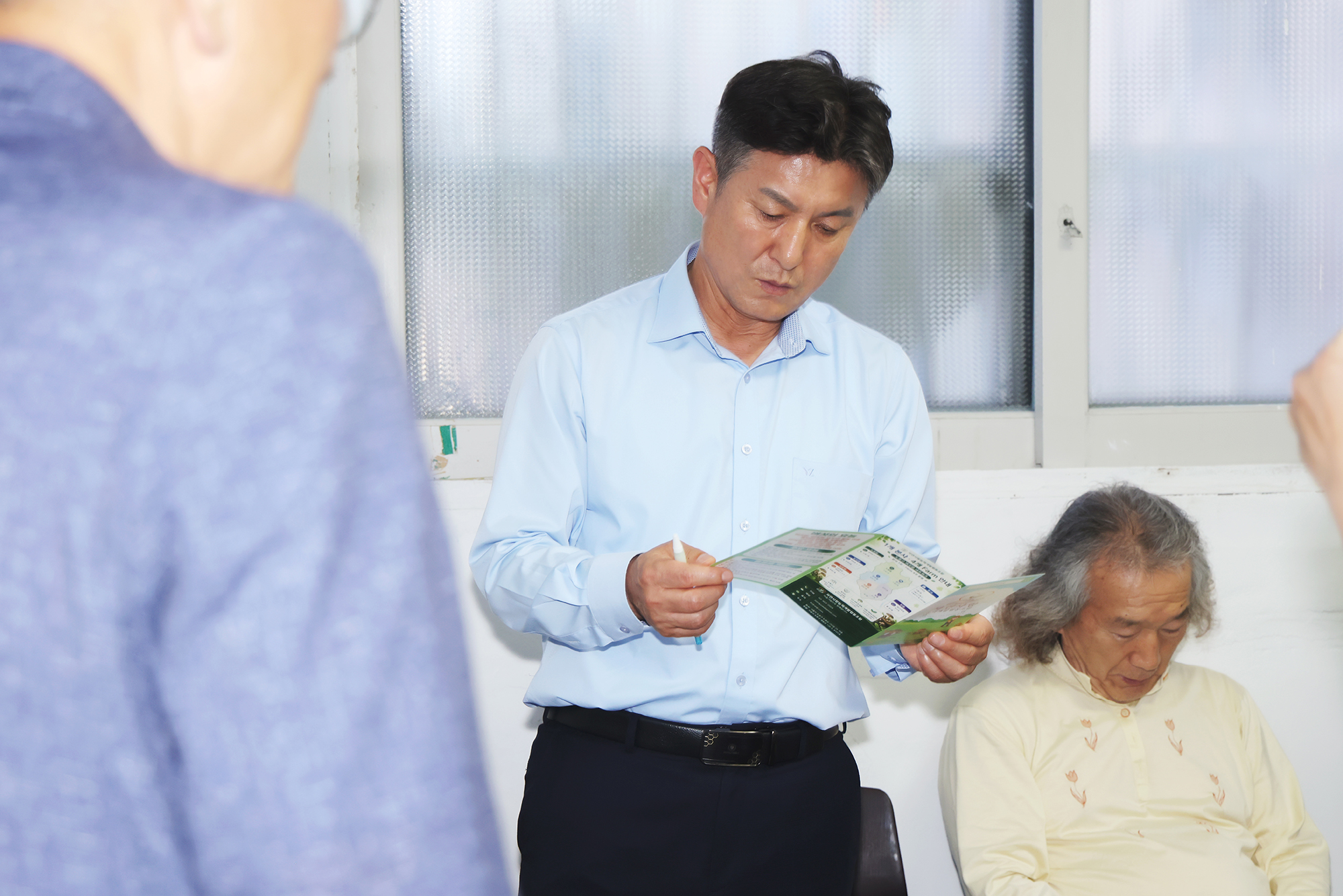 자연사랑팜 개소식 해당 썸네일입니다