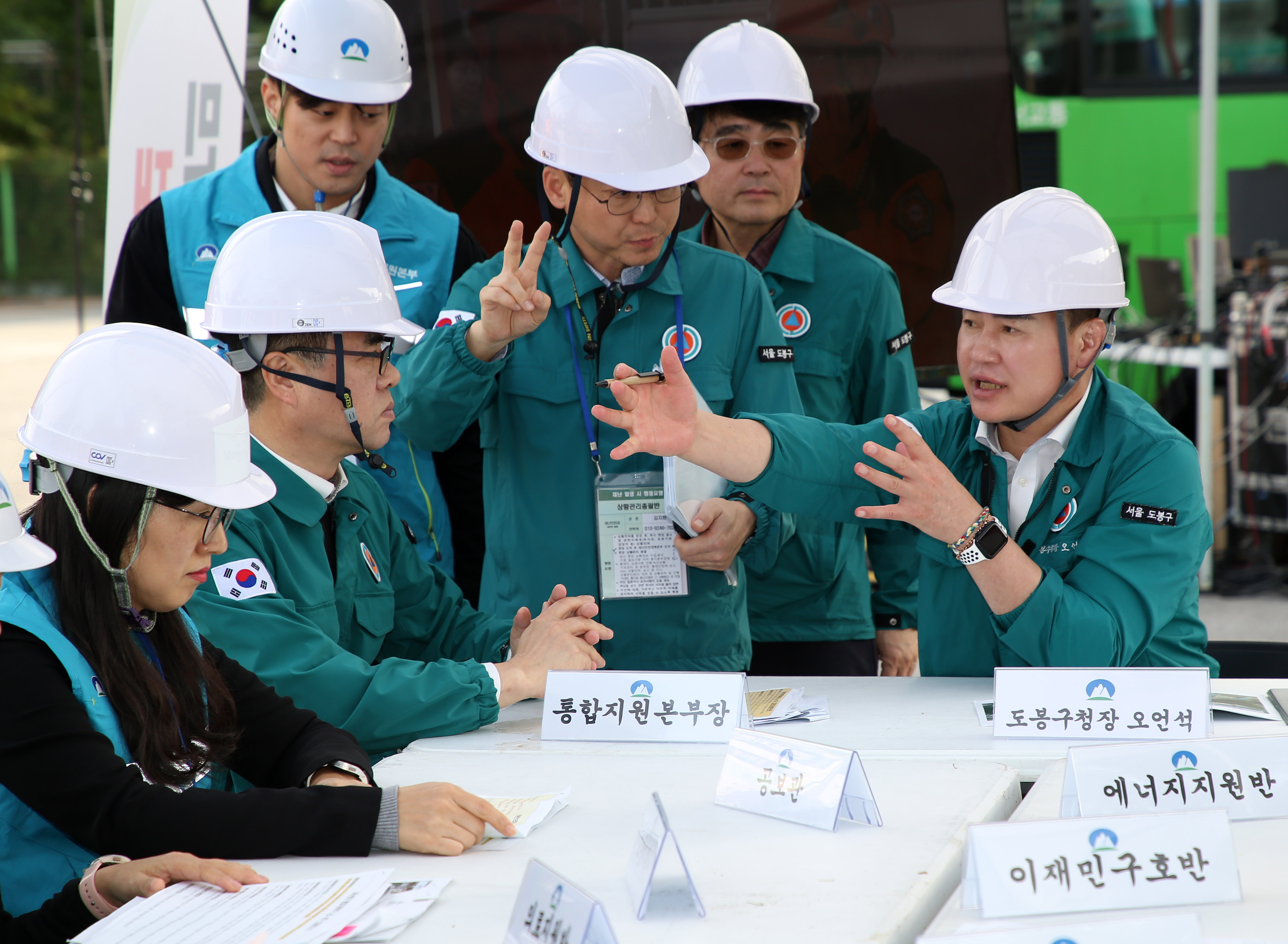 2024 재난대응 안전한국훈련 해당 썸네일입니다