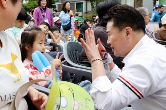 쌍문4동 축제 '소나기' 한마당