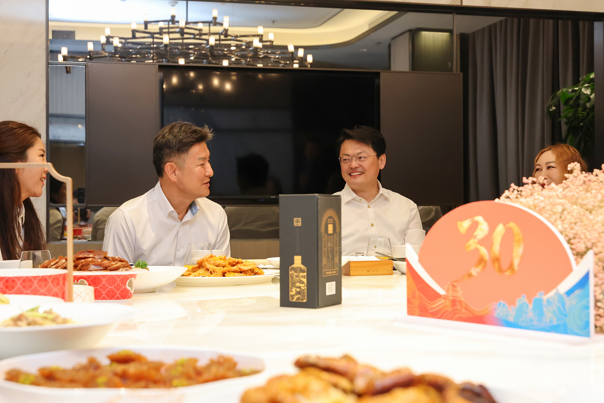 도봉구-창평구 자매결연 30주년 기념 오찬 해당 썸네일입니다