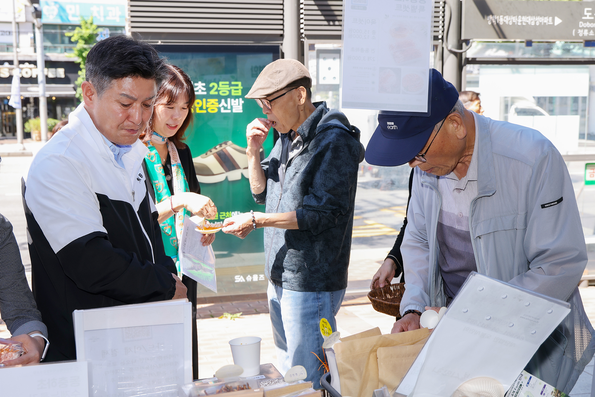 추석맞이 농,축,수산물 직거래 장터 방문 해당 썸네일입니다