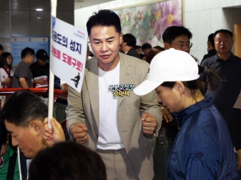 국기원 도봉구 이전 기원 서울시민 걷기대회-2