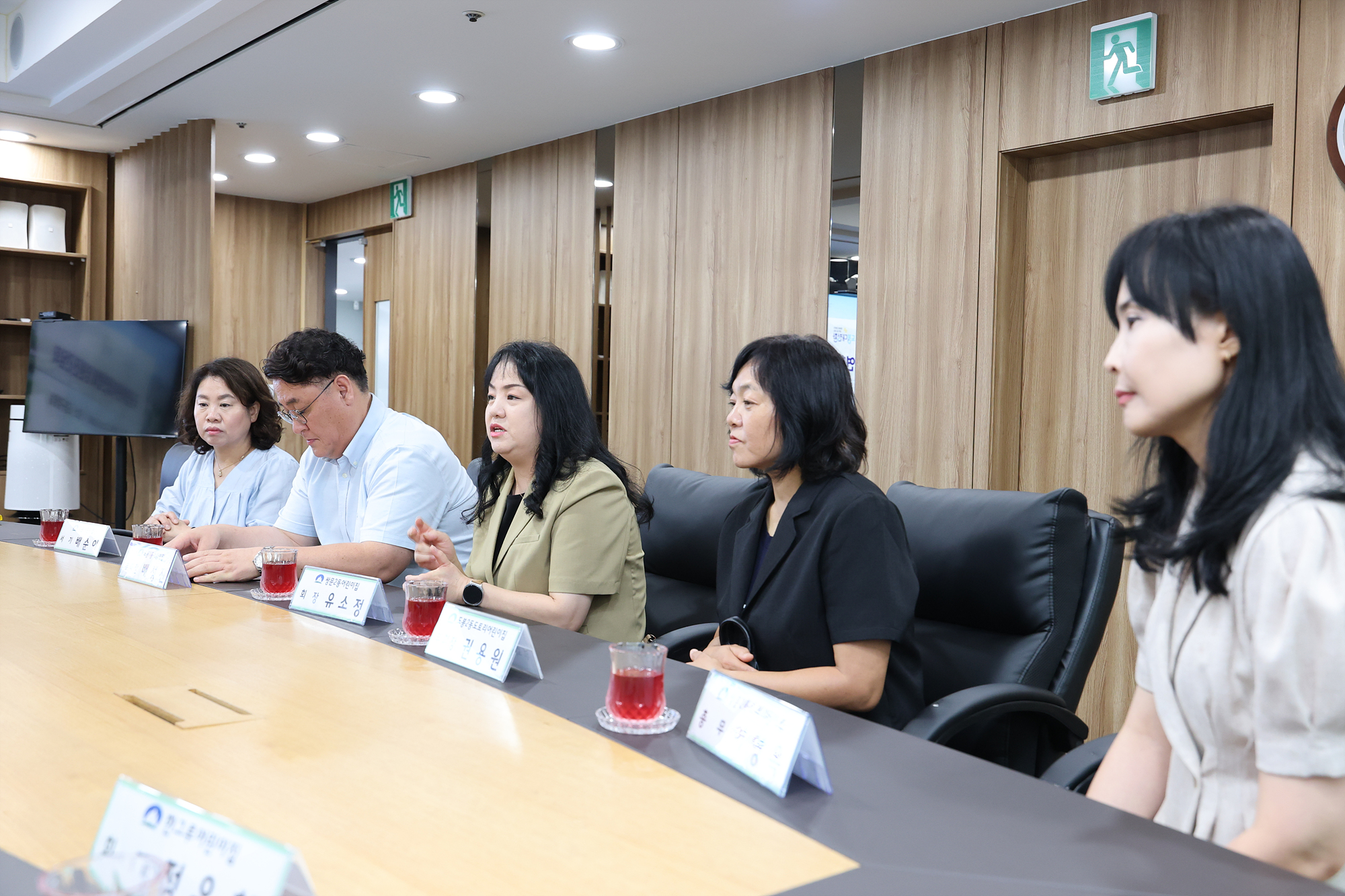 국공립어린이집 연합회 간담회 해당 썸네일입니다