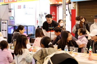 쌍문역둘러상점가 쌍썸축제