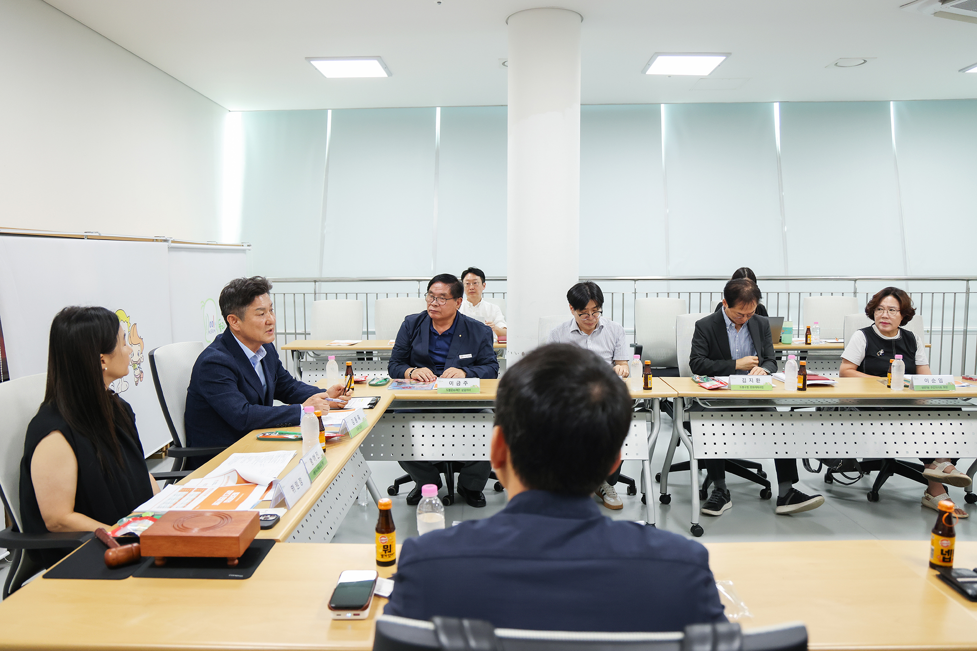 둘리뮤지엄 운영위원회 해당 썸네일입니다