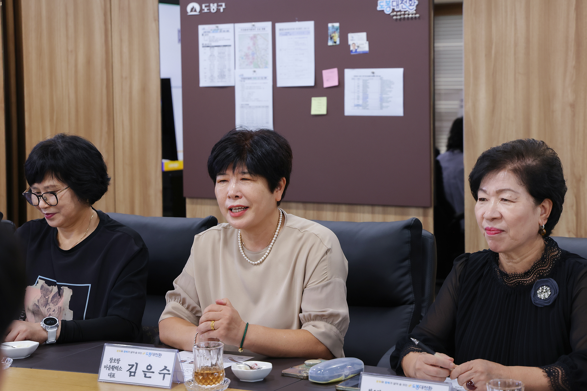 창오랑 간담회 해당 썸네일입니다