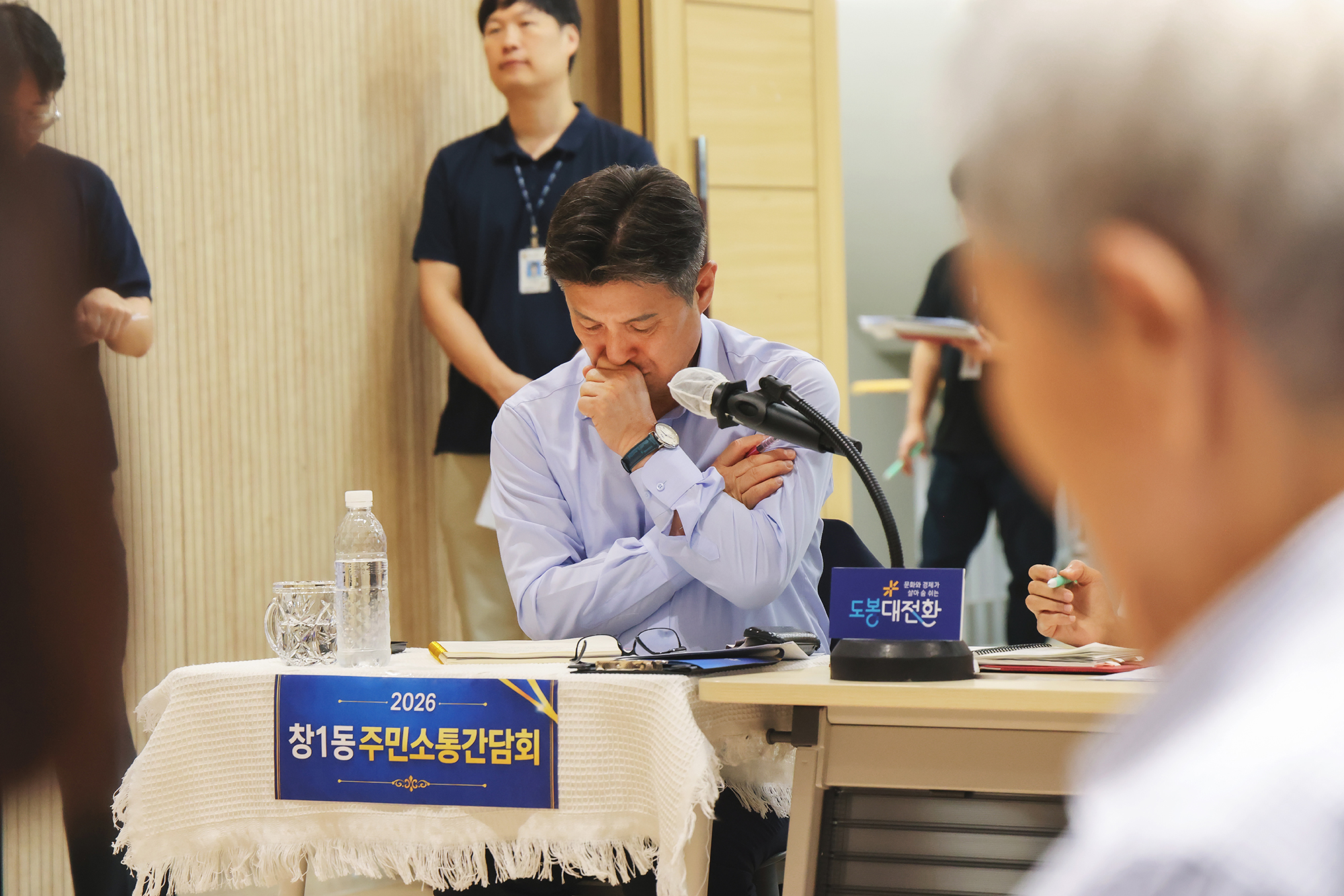 동 초도방문(창1동) 해당 썸네일입니다