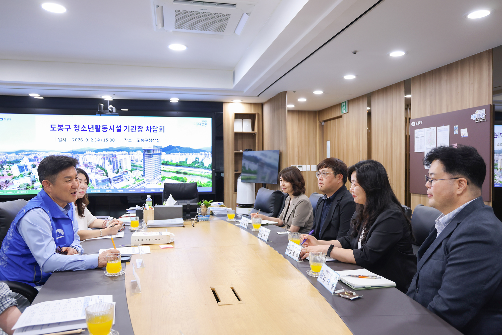 구립 청소년활동시설 간담회 해당 썸네일입니다
