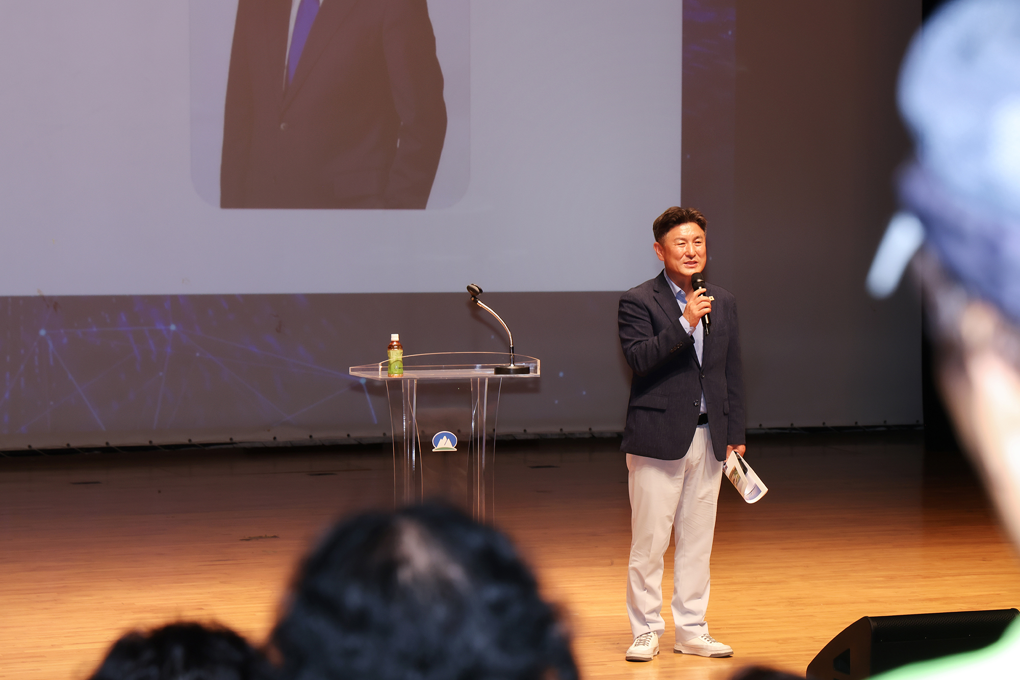 도봉시니어클럽 역량활용사업 통합교육 2차 해당 썸네일입니다