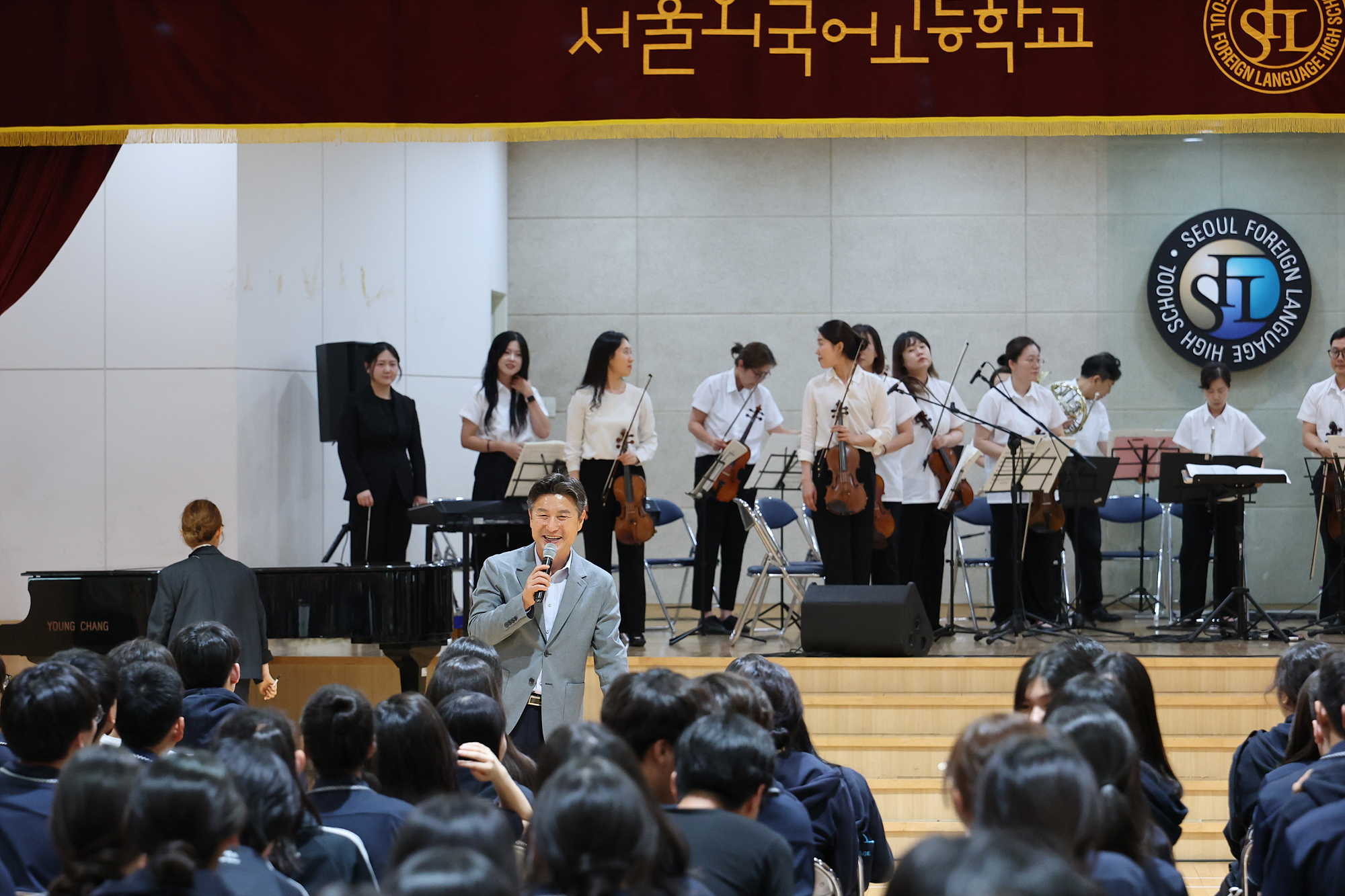 도봉구립교향악단 동행콘서트 해당 썸네일입니다