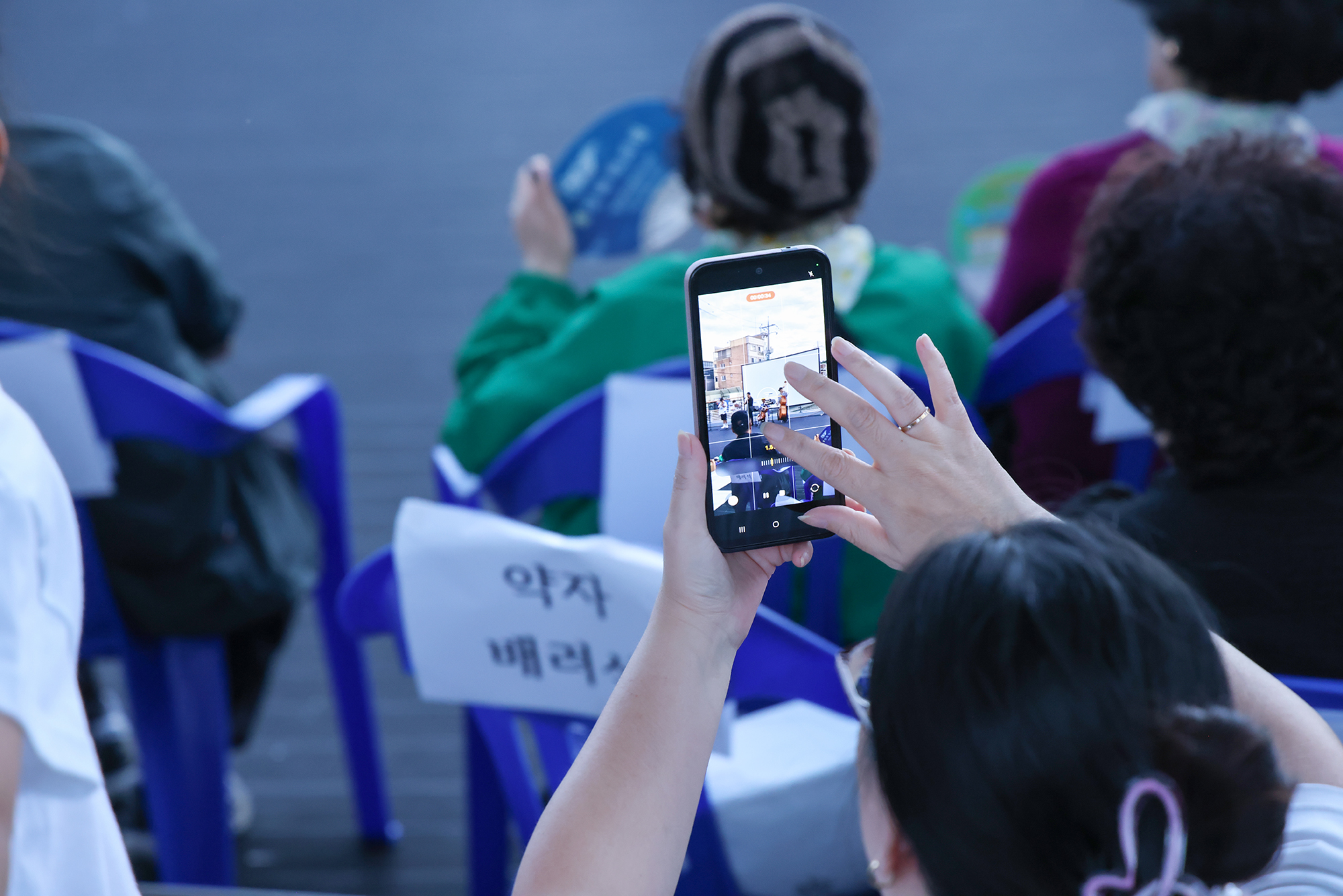 도봉1동 주민자치회 총회 해당 썸네일입니다