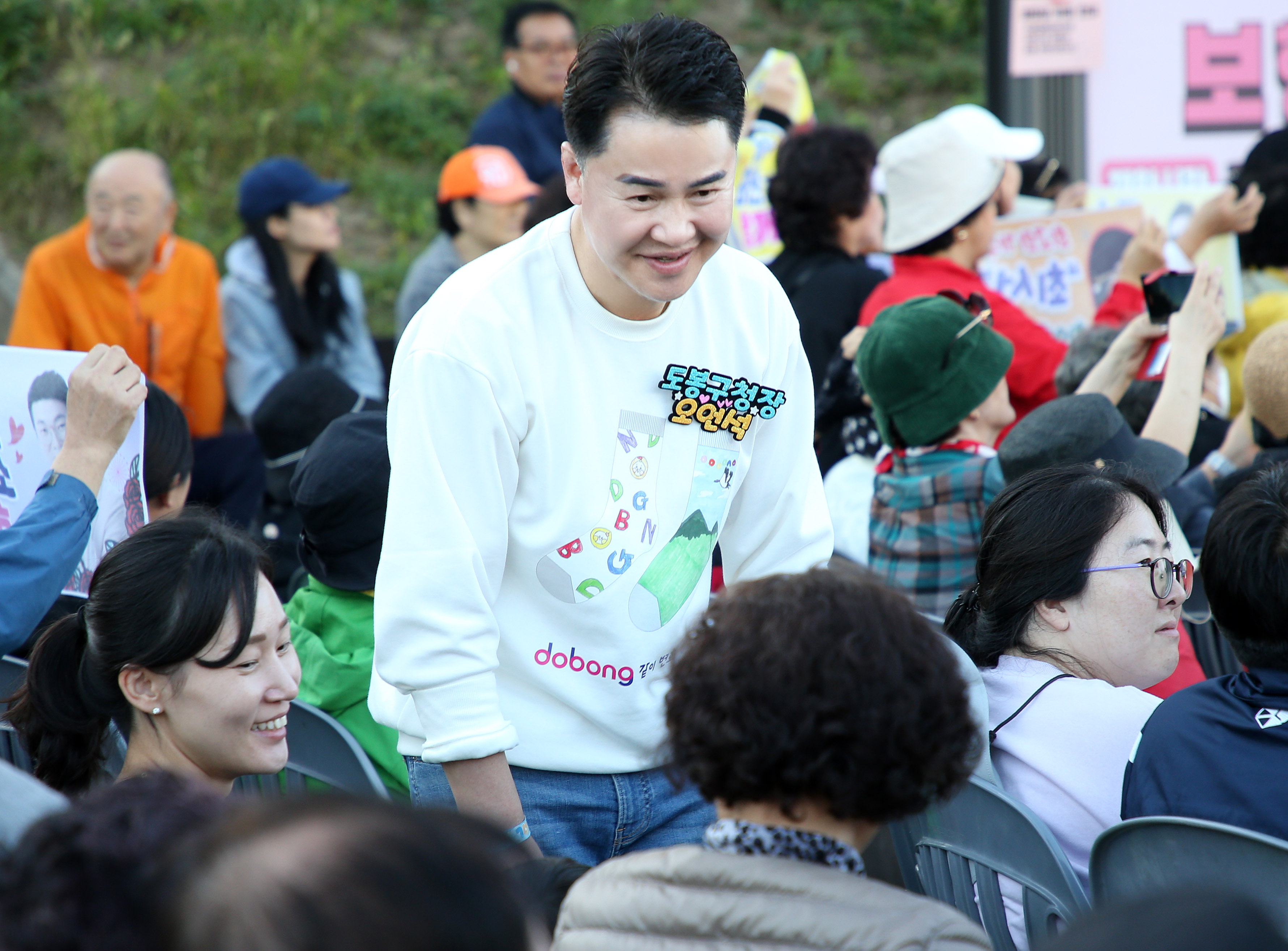 도봉2동 함께 걷는 도봉이길 축제 해당 썸네일입니다