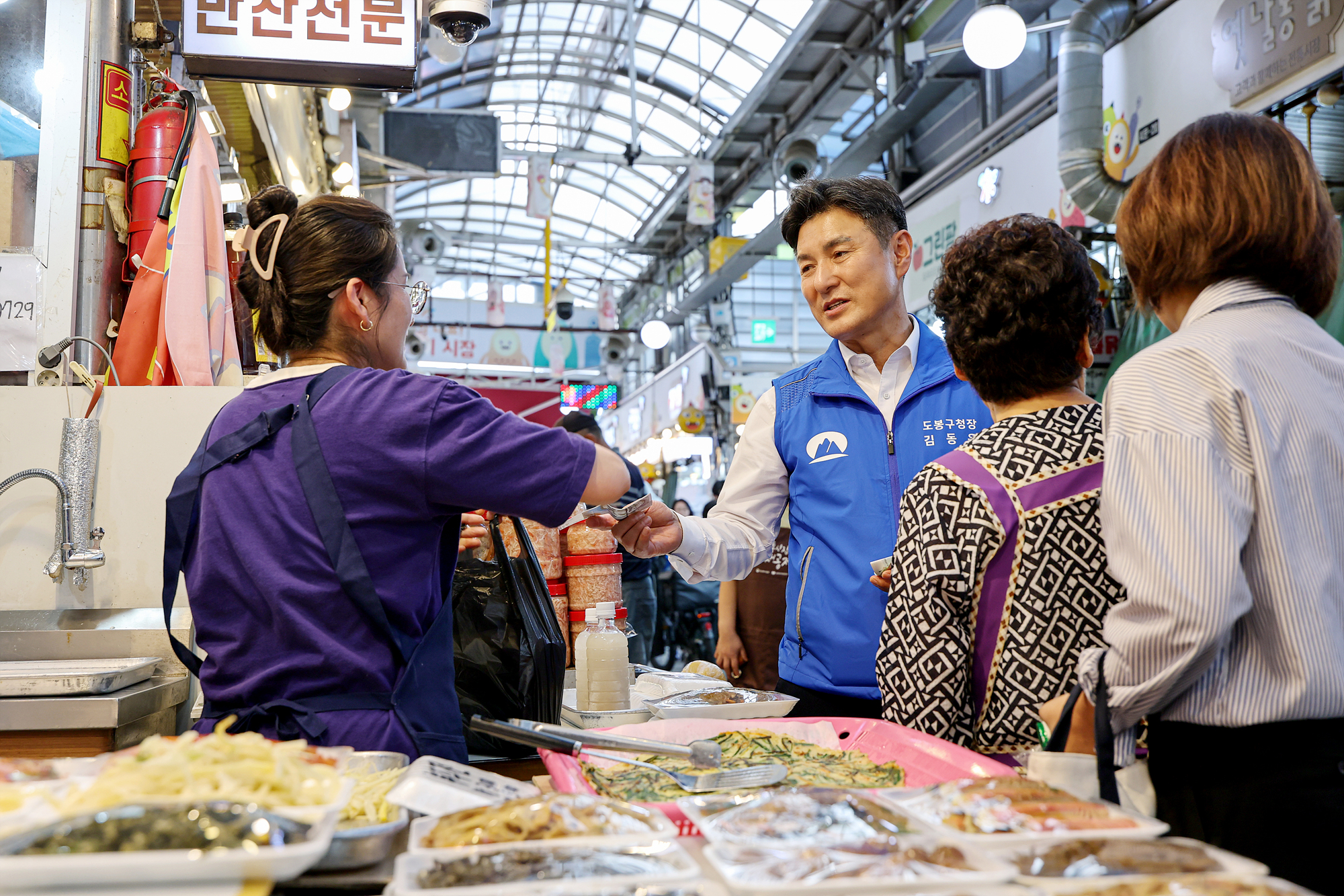 추석맞이 전통시장 방문(도깨비시장) 해당 썸네일입니다
