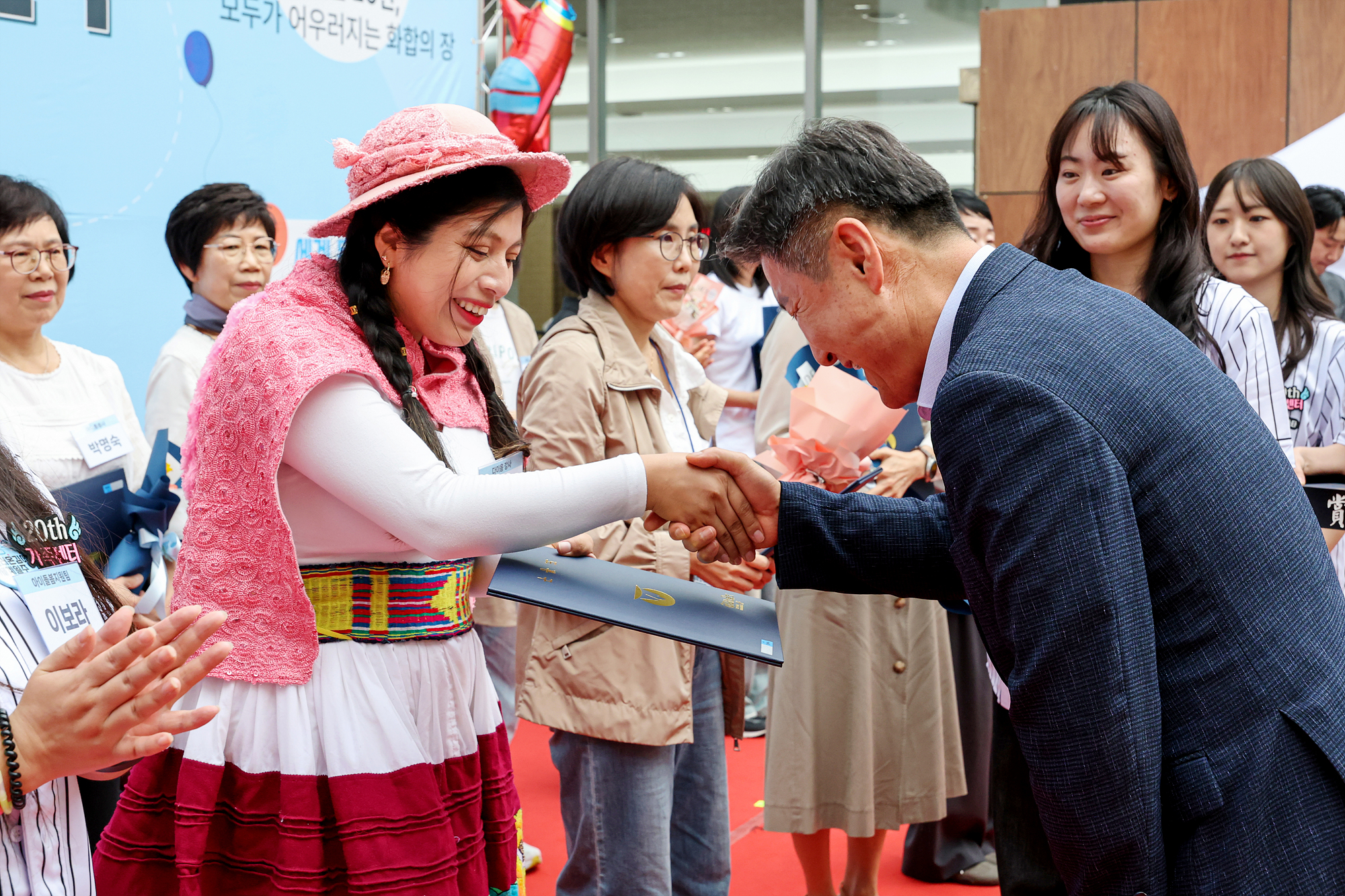 도봉가족센터 온가족페스타 및 20주년 기념행사 해당 썸네일입니다