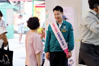 구청장과 함께하는 현장민원 상담(창동역 1번 출구)