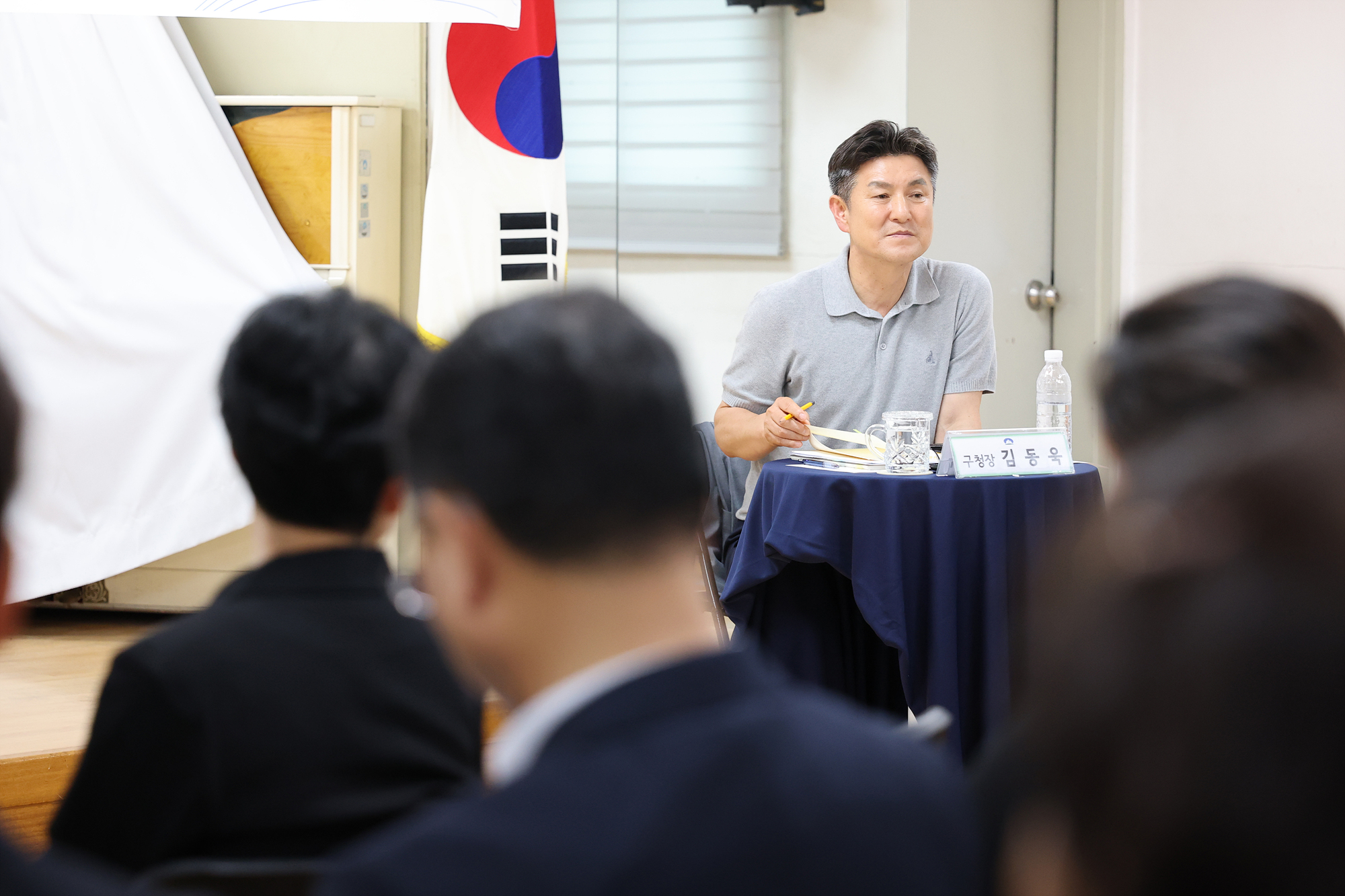 동 초도방문(쌍문3동) 해당 썸네일입니다