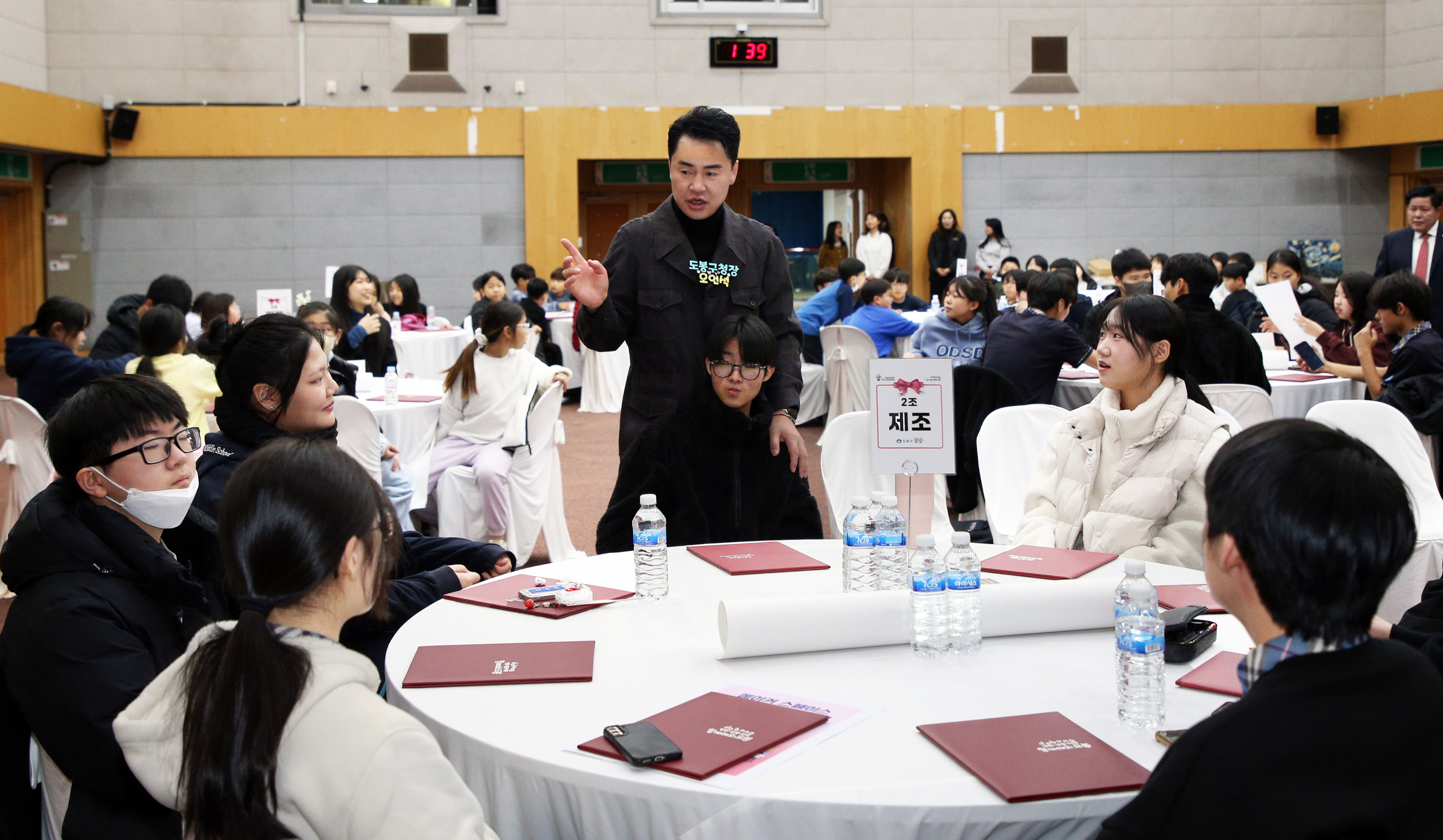 메이커스페이스 운영 활성화 토론회 해당 썸네일입니다