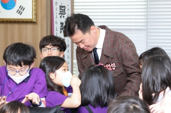초등학생과 함께 하는 도봉구청 여행- 서울누원초등학교