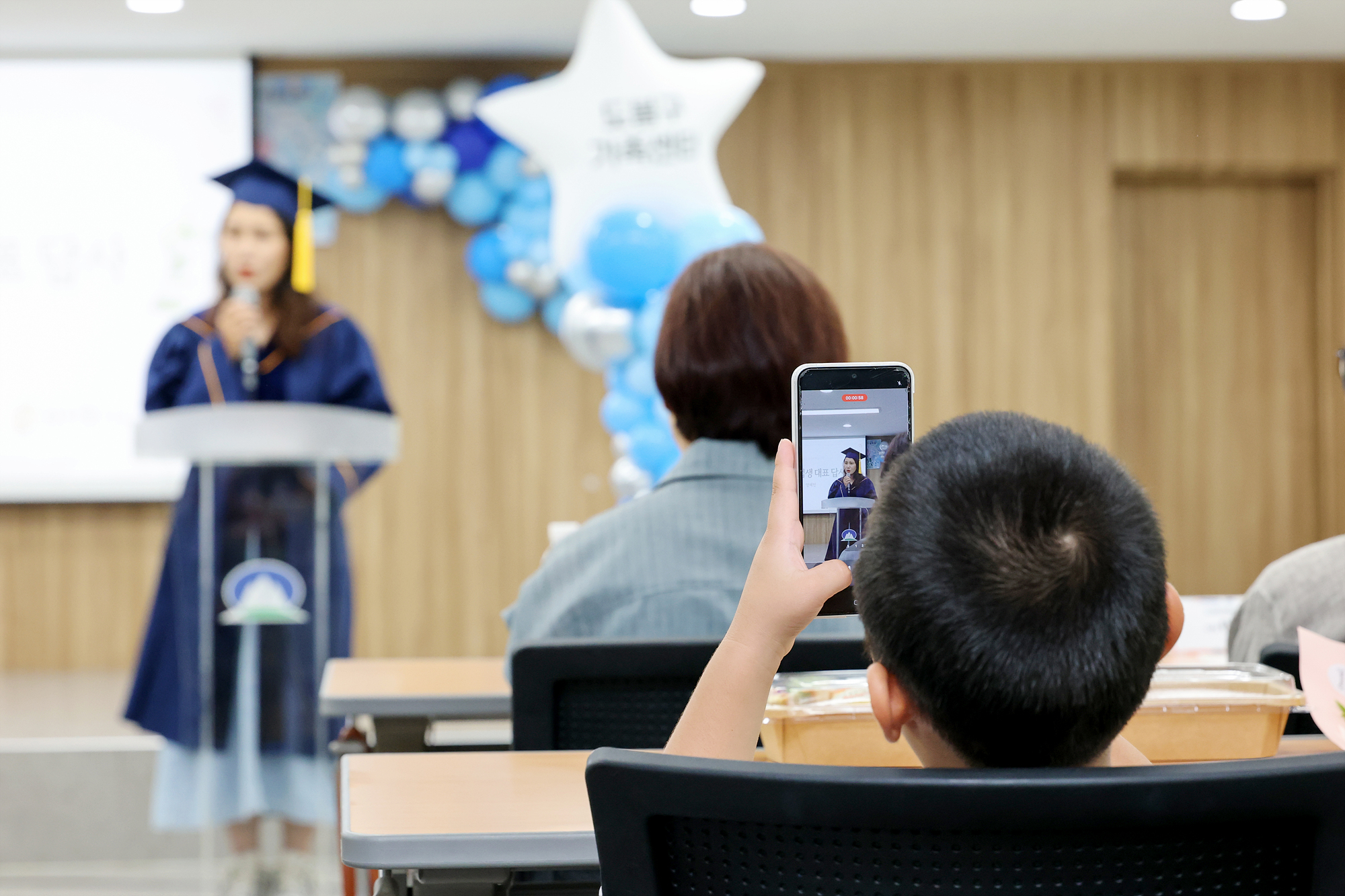 도봉다문화엄빠학교 졸업식 해당 썸네일입니다
