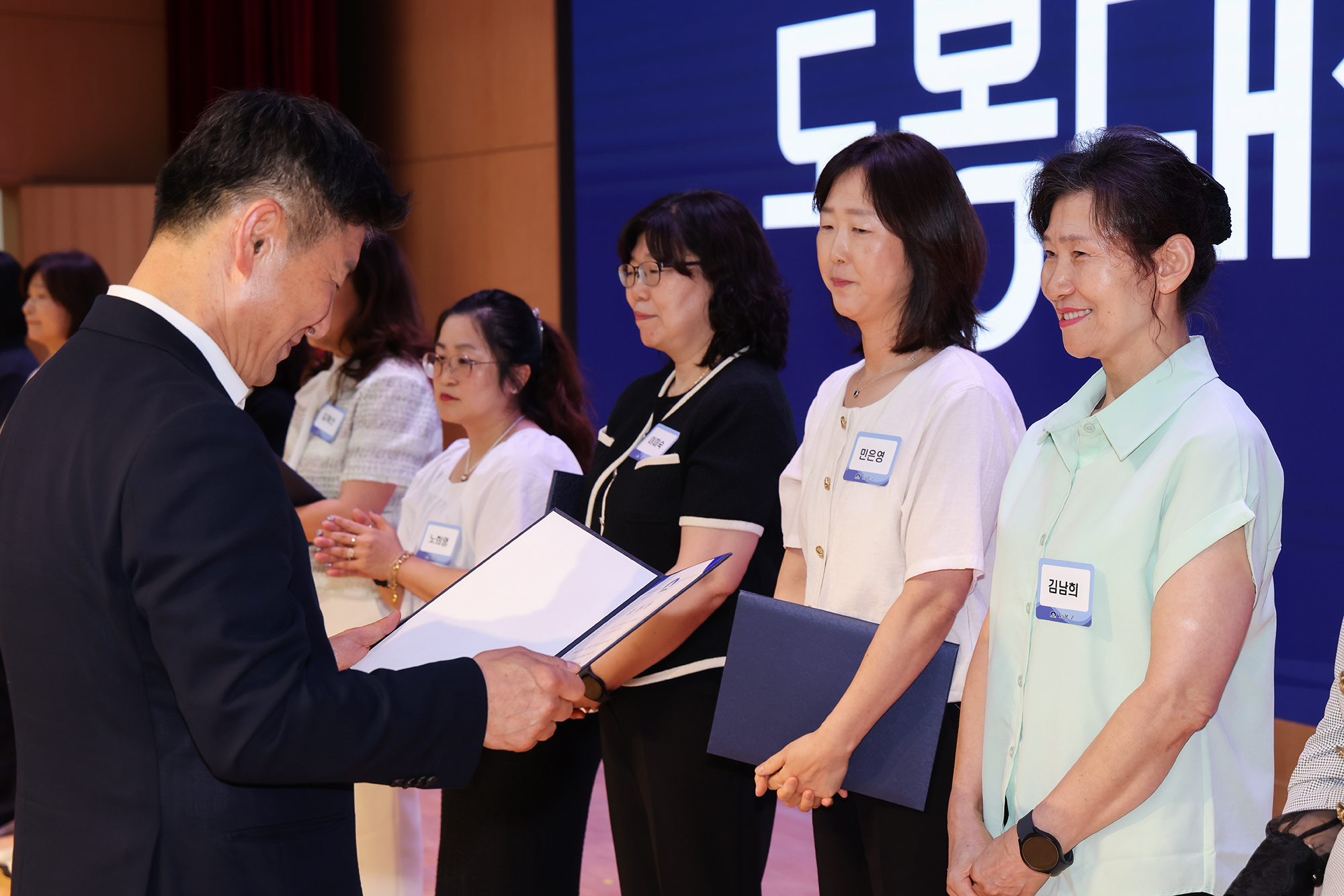 양성평등주간 기념식 해당 썸네일입니다