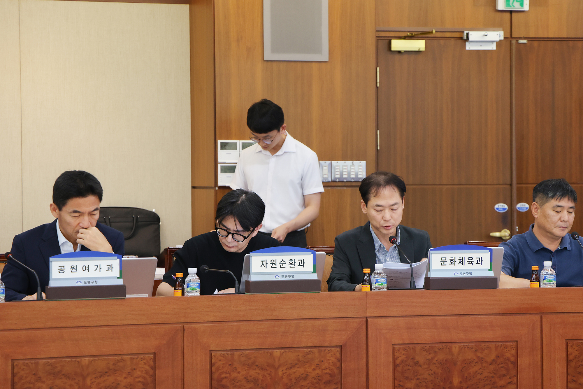 창동경제엔진추진단 1차 정례회의 해당 썸네일입니다