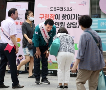 구청장이 찾아가는 현장민원 상담[쌍문시장]