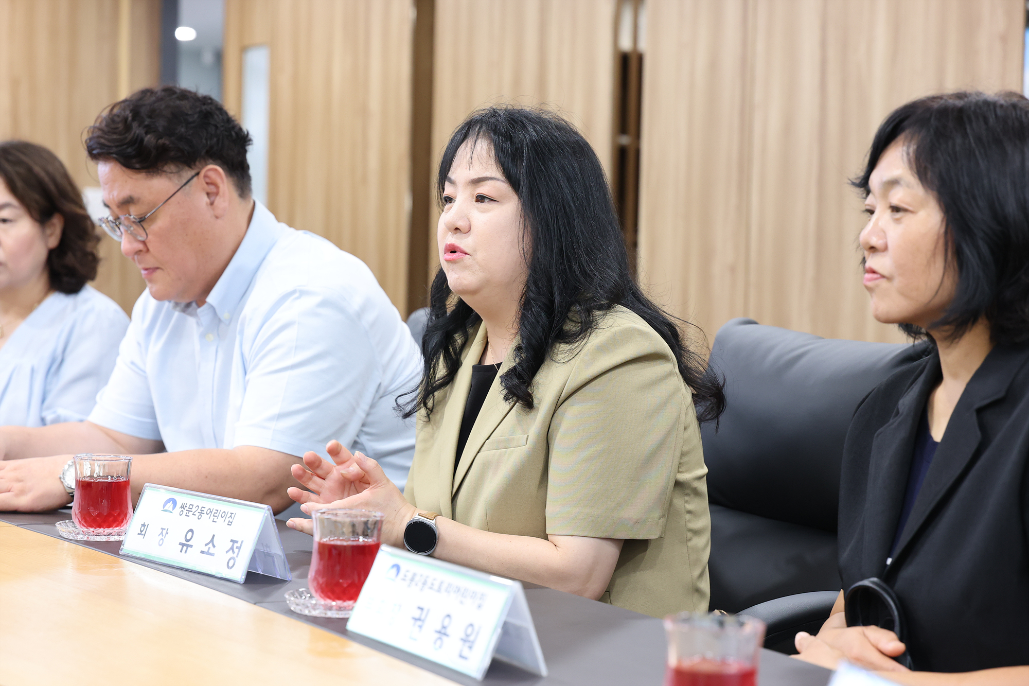 국공립어린이집 연합회 간담회 해당 썸네일입니다