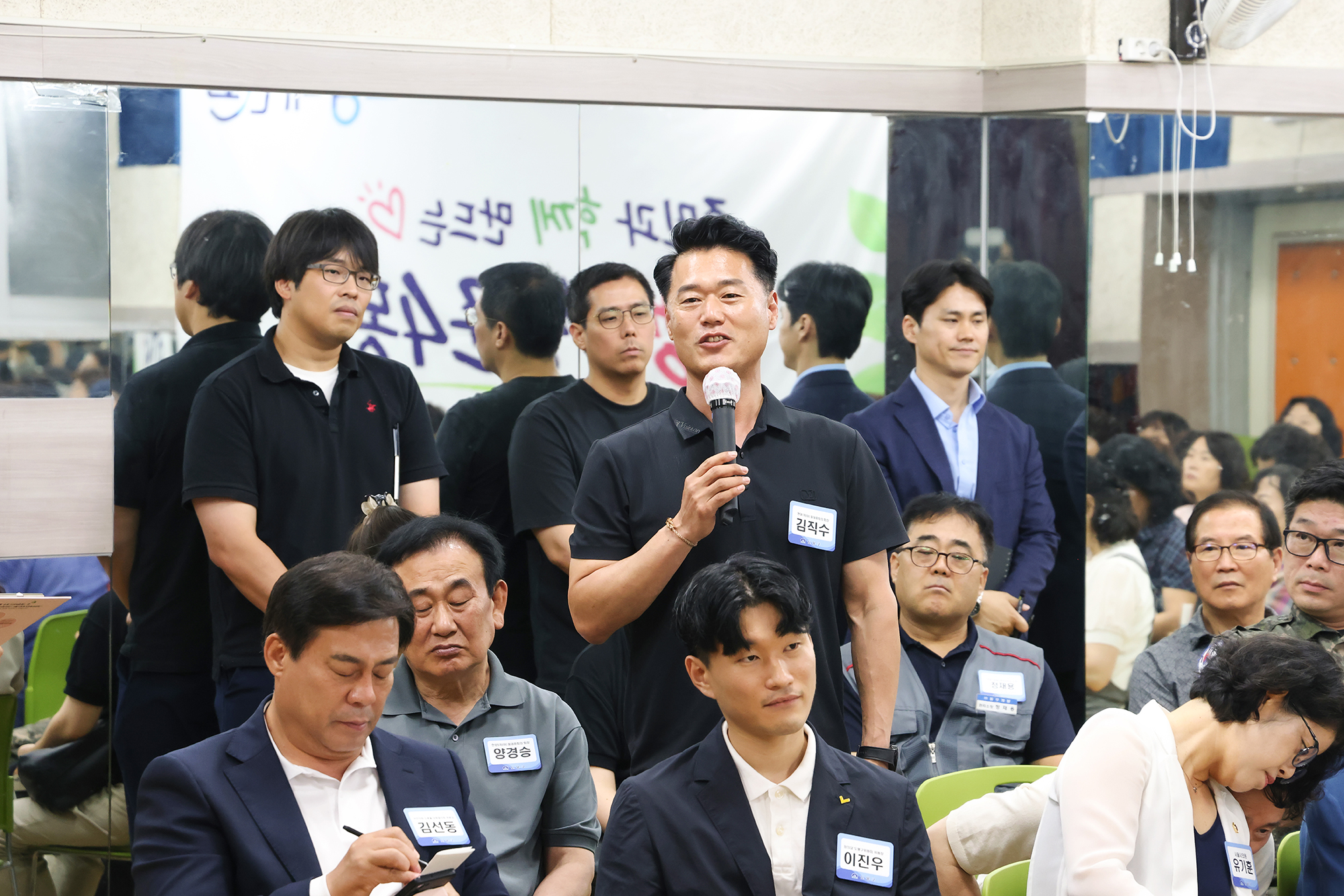 동 초도방문(쌍문4동) 해당 썸네일입니다