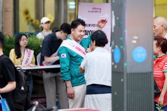 구청장과 함께하는 현장민원 상담(쌍문역 2번 출구)