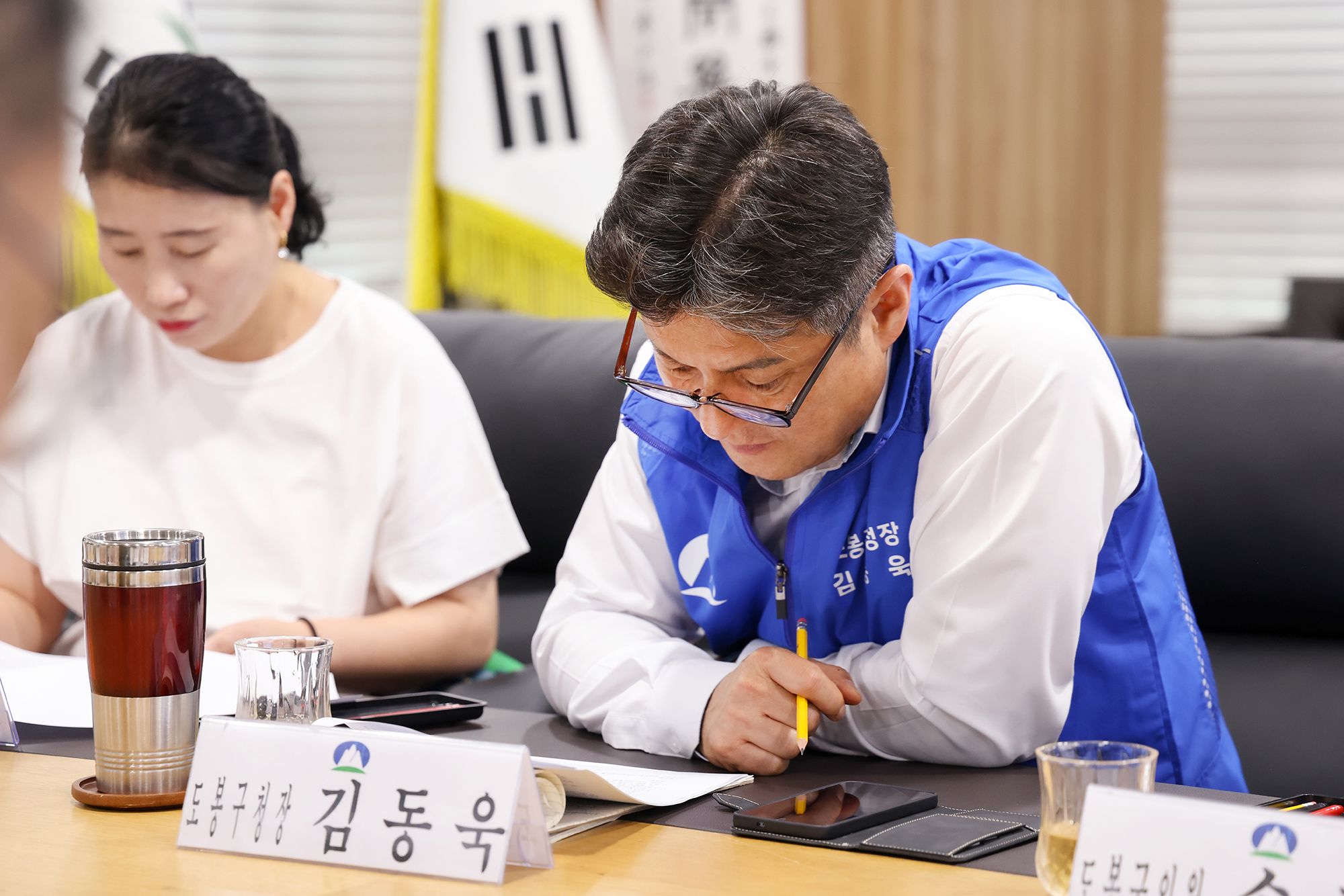 도봉장애정책포럼 간담회 해당 썸네일입니다