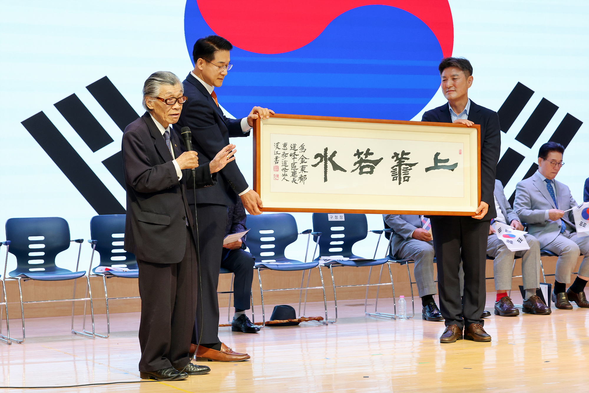 8.15 광복절 조찬 기도회 해당 썸네일입니다