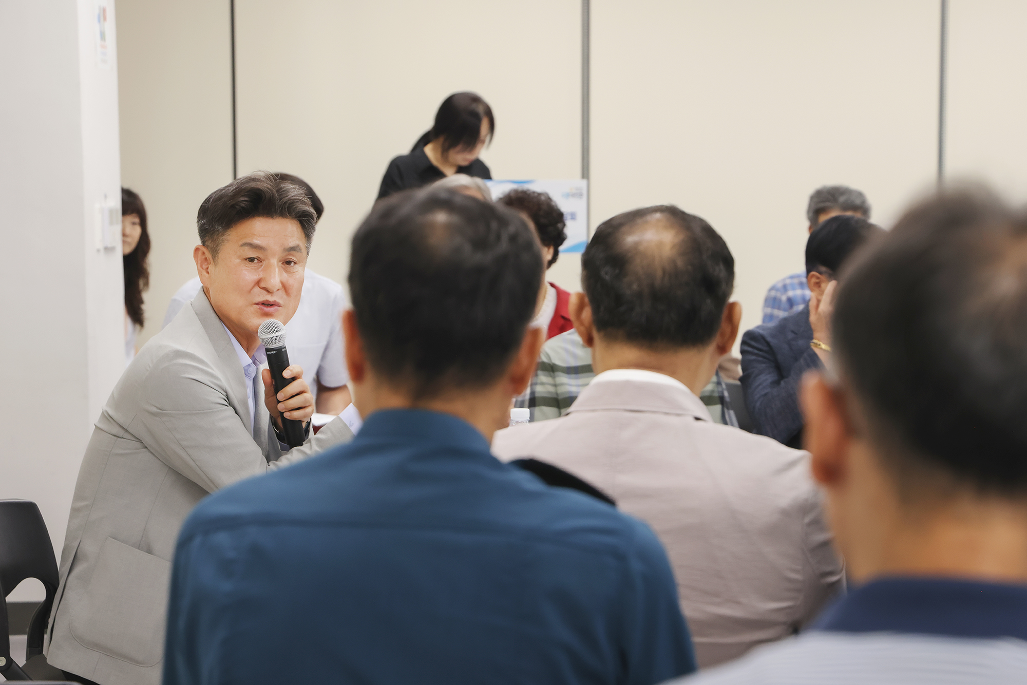 동 초도방문(방학1동) 해당 썸네일입니다