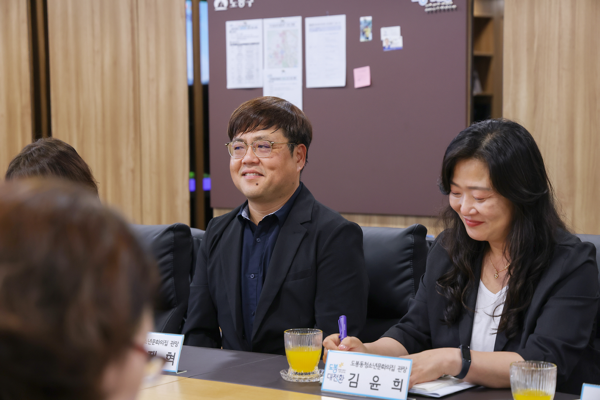 구립 청소년활동시설 간담회 해당 썸네일입니다