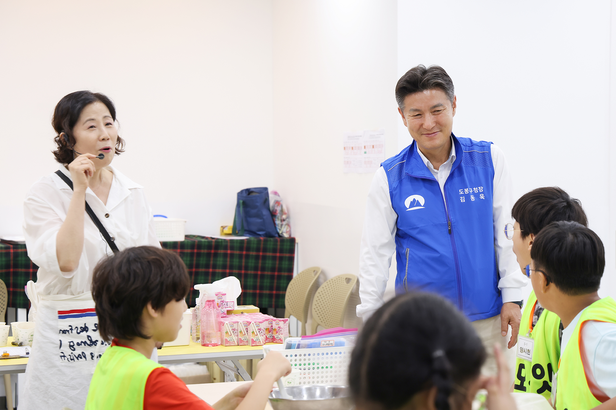 방과후돌봄 모두잇 특별 프로그램(베이킹 수업) 해당 썸네일입니다