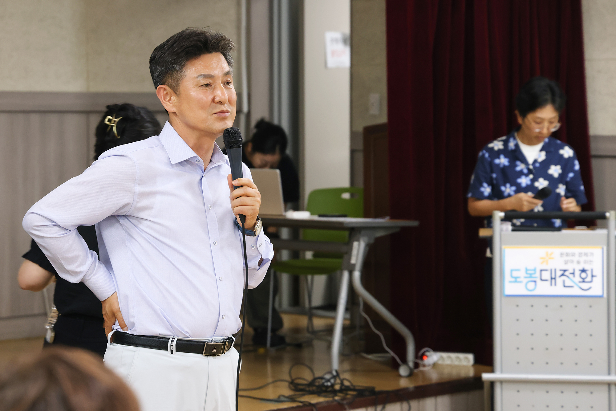 동 초도방문(쌍문4동) 해당 썸네일입니다
