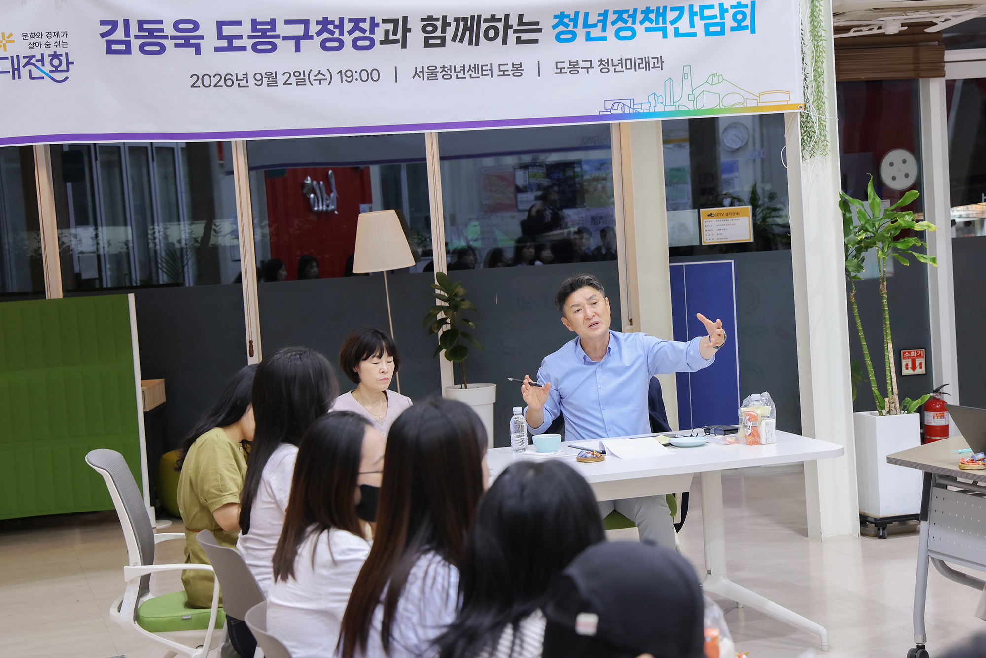 청년모아 팝업 해당 썸네일입니다
