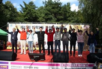 방학3동 은행나무 축제