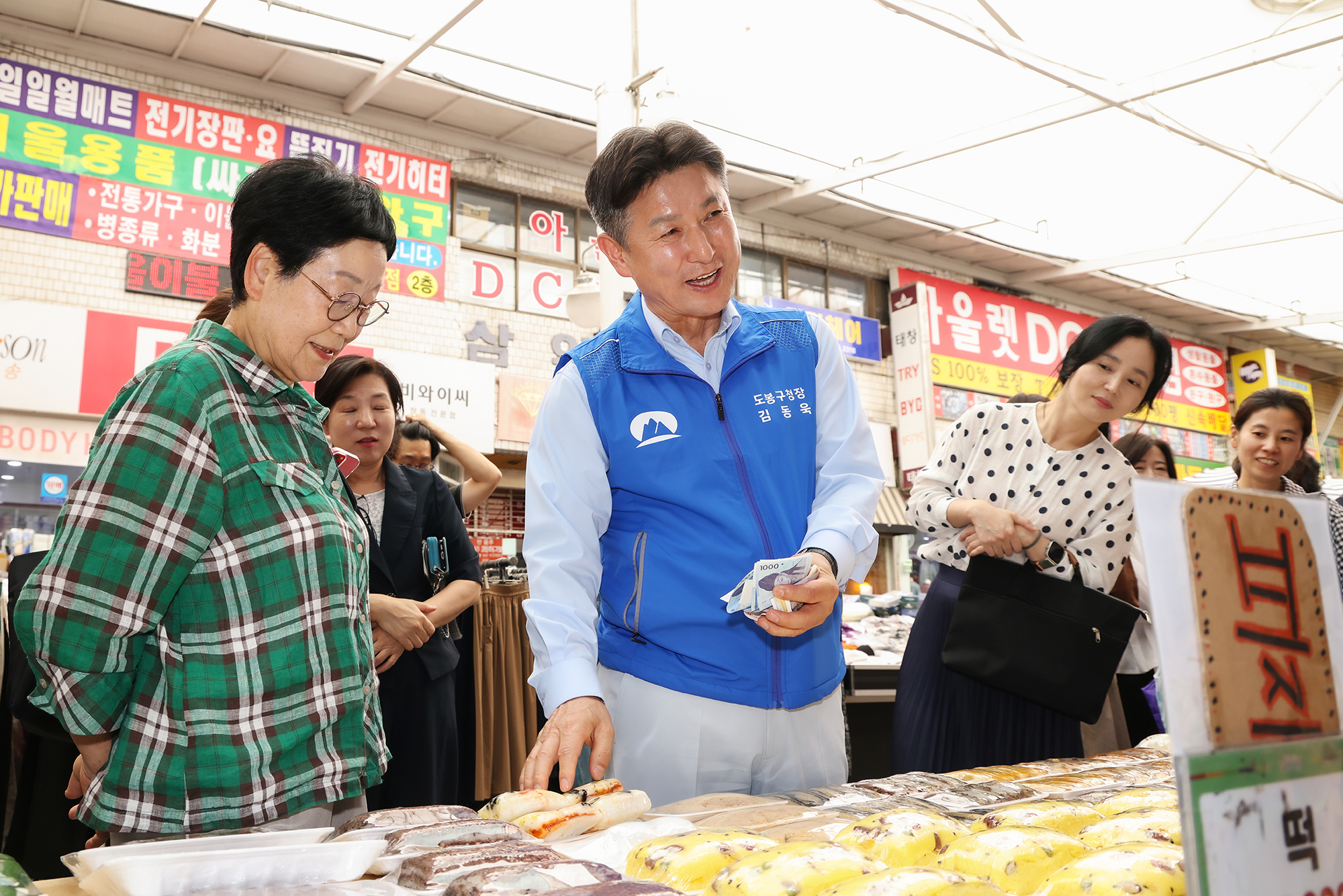 추석맞이 전통시장 방문(창동신창시장, 창동골목시장)  해당 썸네일입니다