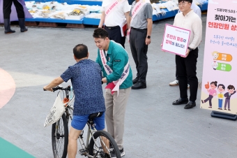 구청장과 함께하는 현장민원 상담 [신도봉시장]