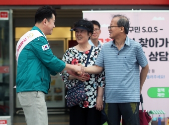 구청장과 함께하는 현장민원 (홈플러스, 방학역남부)