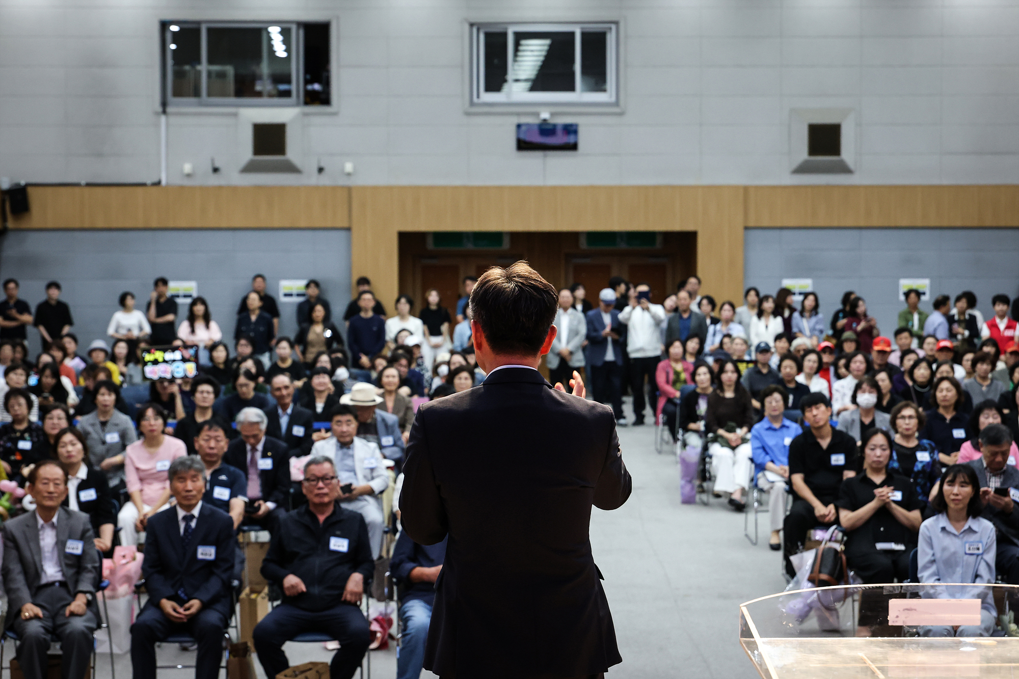 3분기 모범구민 표창 해당 썸네일입니다