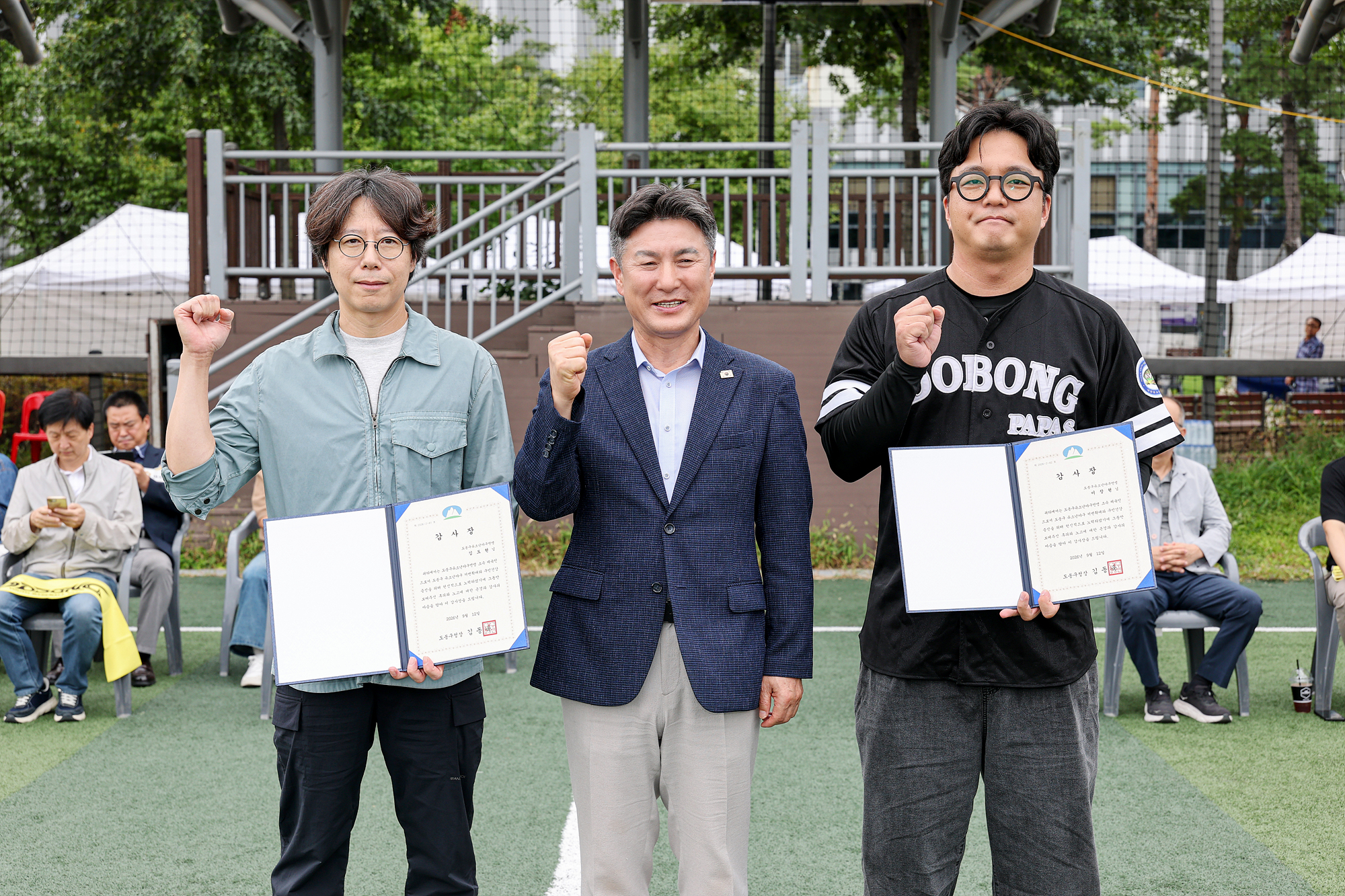 도봉구연맹회장배 유소년 야구대회 해당 썸네일입니다